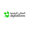 Digital_Stores_Logo